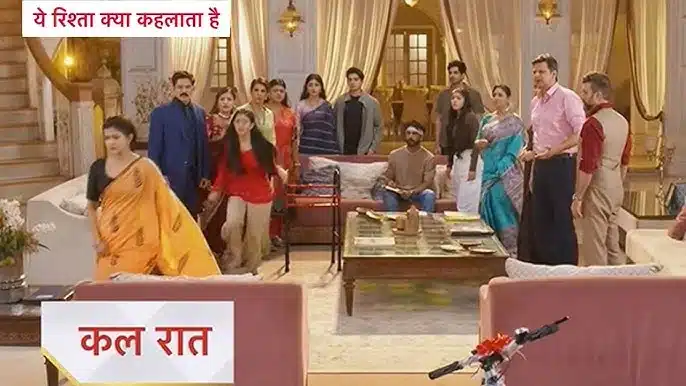 Yeh Rishta Kya Kehlata Hai